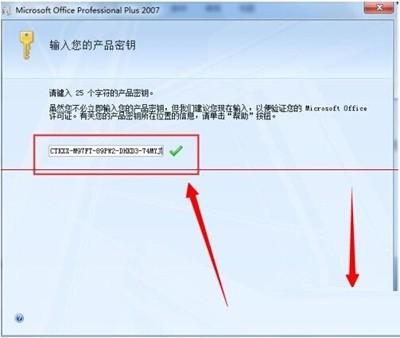 快手号怎么激活？简单步骤快速掌握，开启精彩创作之旅！