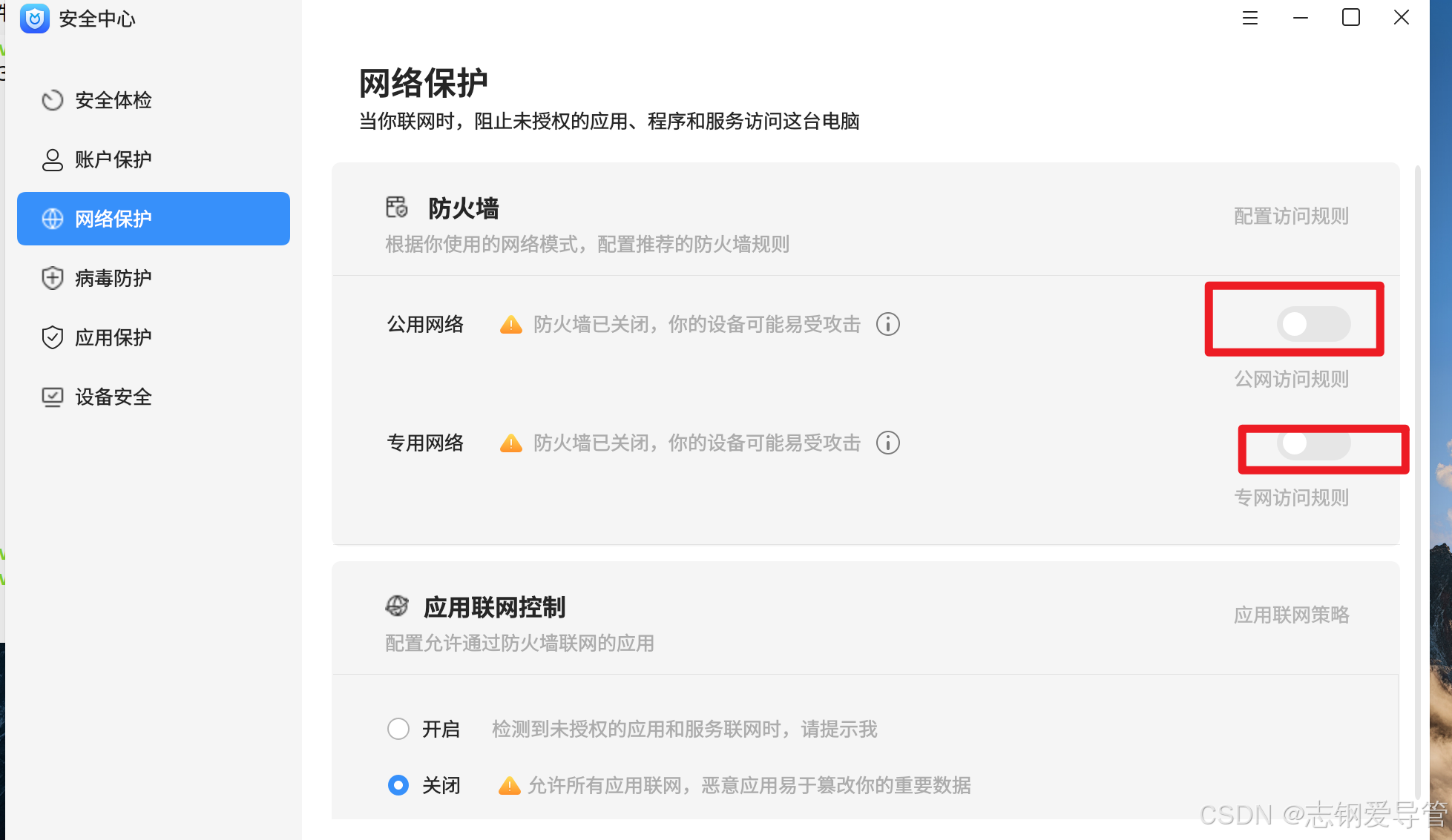 快手怎么编辑文字？详细教程教你轻松上手
