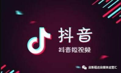 抖音怎么加图片，让你的短视频更有吸引力