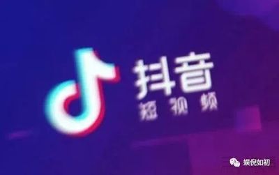 抖音怎么加图片，让你的短视频更有吸引力