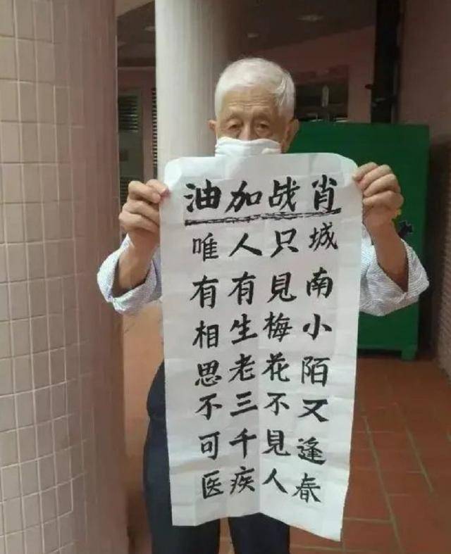 公众号如何认证？一步步教你轻松完成！