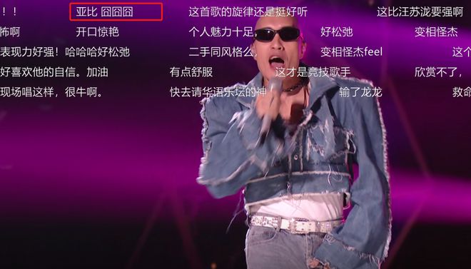 怎么在抖音唱歌，轻松打造你的个人音乐舞台！