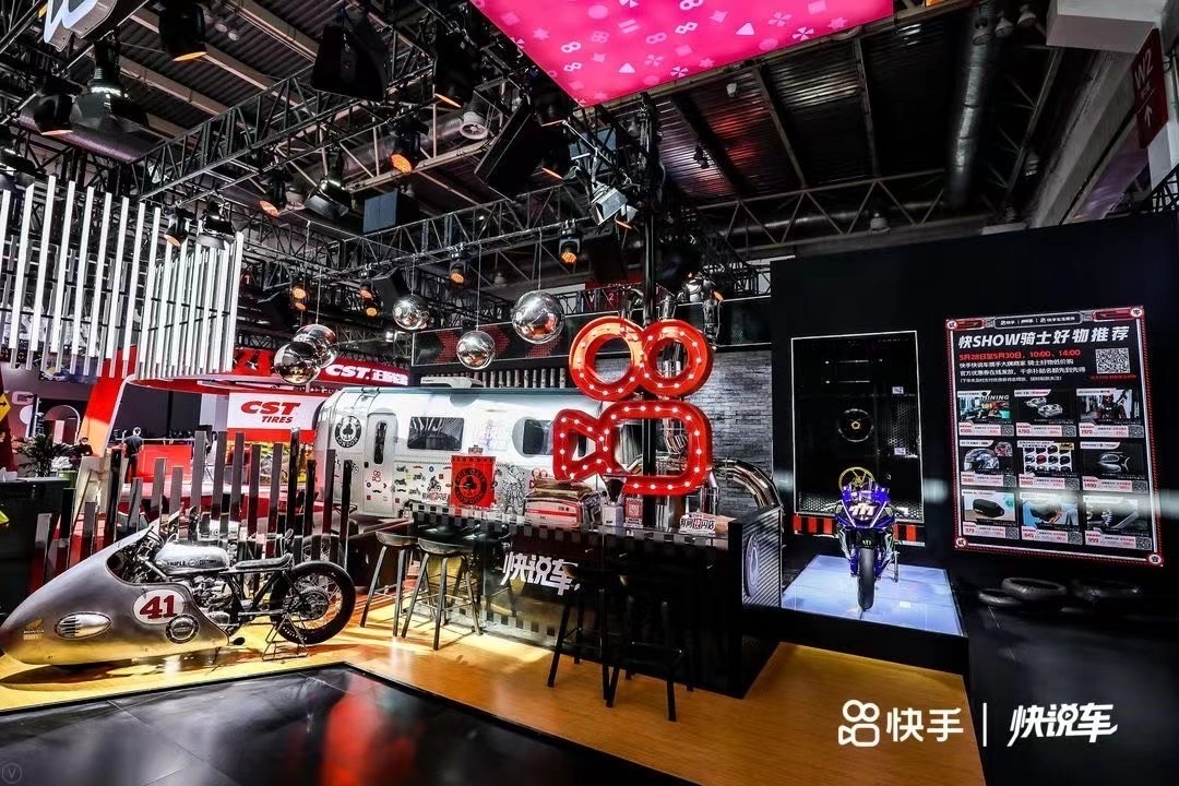 快手直播怎么回看？轻松掌握方法，精彩不再错过！