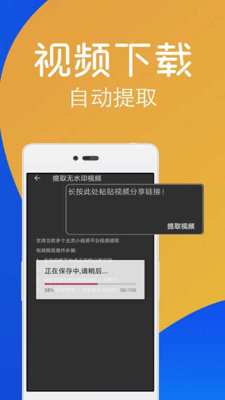 快手直播怎么回看？轻松掌握方法，精彩不再错过！