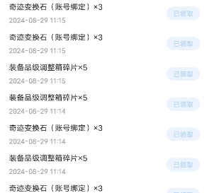 快手字体怎么变大，让你的内容更引人注目！