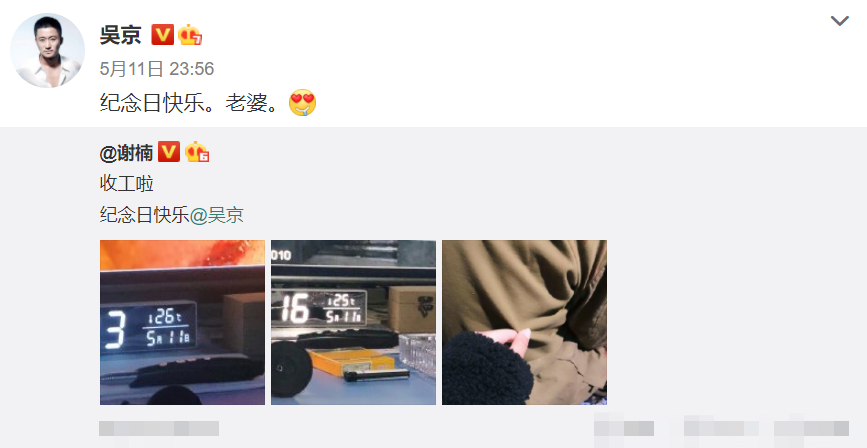 怎么加快手号，轻松提升关注与互动