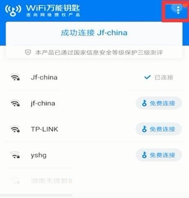 怎么加快手号，轻松提升关注与互动
