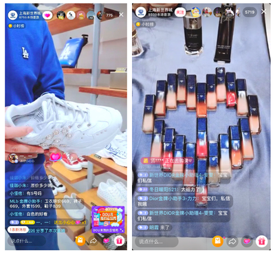 抖音怎么可以直播：开启直播新世界的大门！