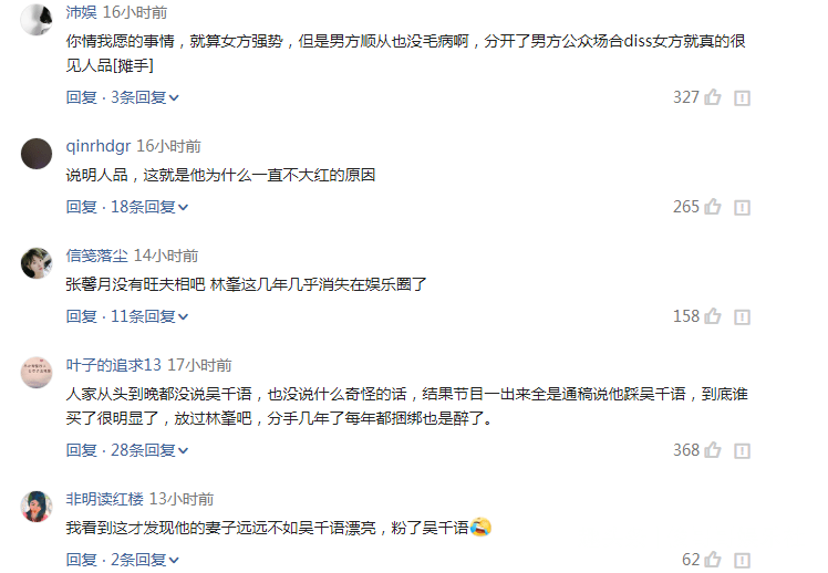 如何高效分享公众号，让你的内容传播更广