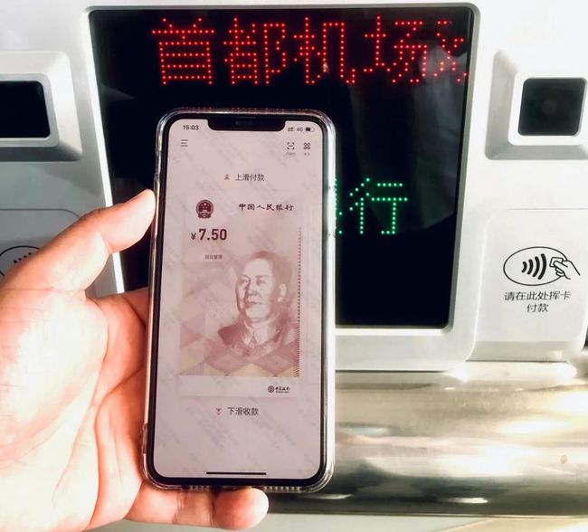 快手怎么开直播间：从零开始的详细教程