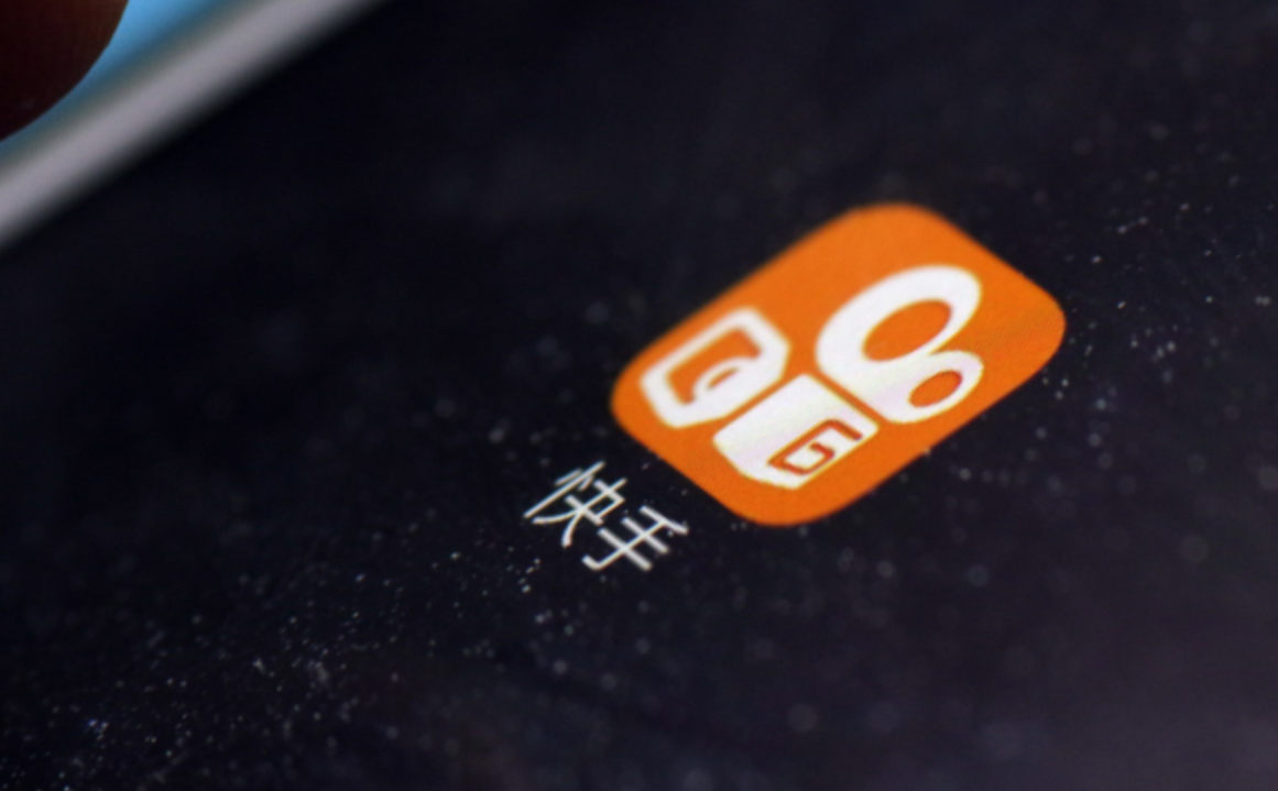 快手怎么开直播间：从零开始的详细教程