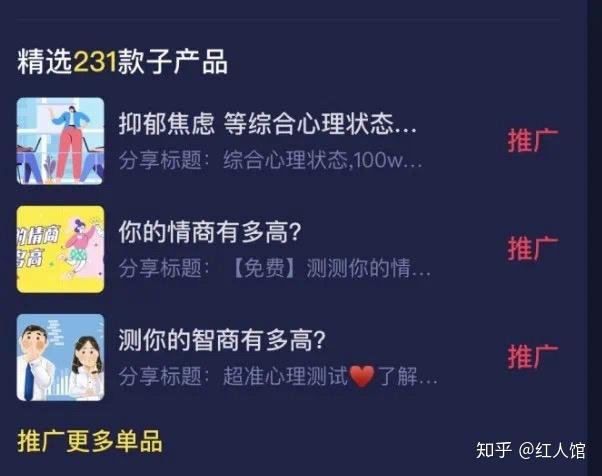 抖音怎么发评论？手把手教你快速掌握评论技巧