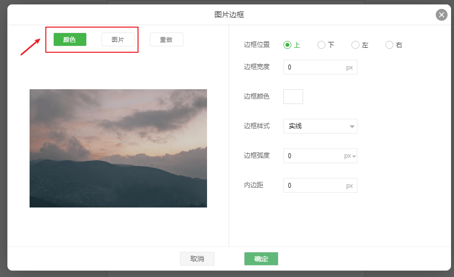 微信如何加公众号：详细步骤与实用技巧