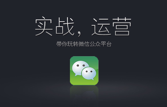 微信如何加公众号：详细步骤与实用技巧