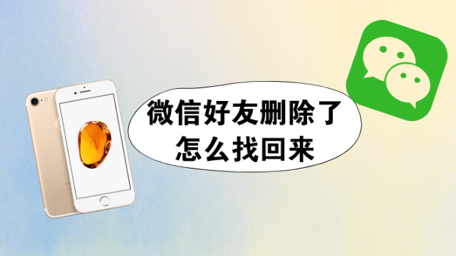 快手怎么搜好友？让你轻松找到心仪的朋友