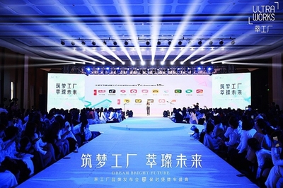 如何打造抖音SEO工厂，实现视频流量爆发
