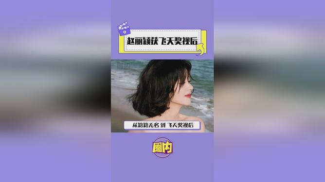 如何录制抖音，让你的短视频脱颖而出