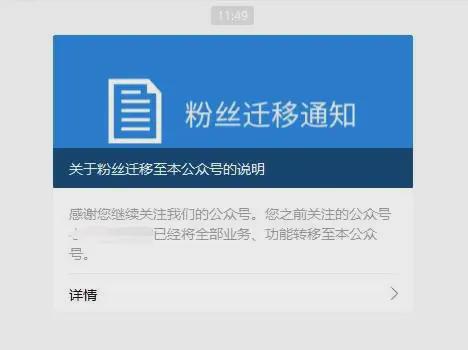 如何提升公众号阅读人数？掌握这些技巧，让你轻松爆文！