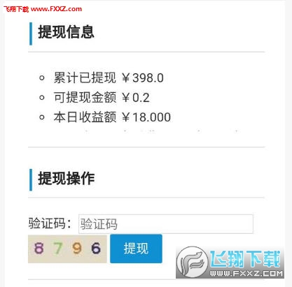 怎么评论快手：探索短视频平台的无限可能