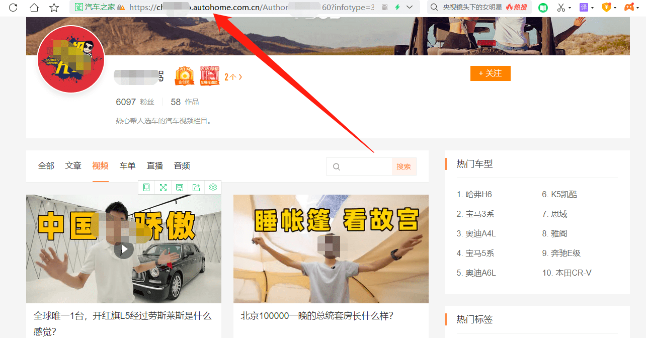 怎么评论快手：探索短视频平台的无限可能