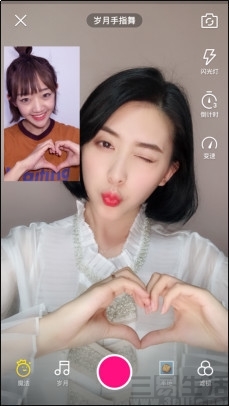 抖音如何录制：快速上手，玩转短视频