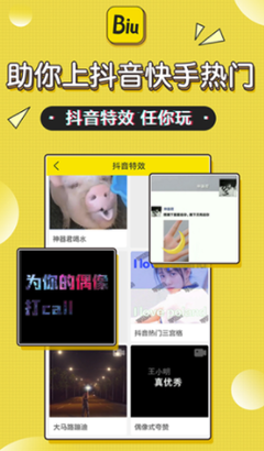 快手如何看热门？轻松掌握上热门技巧！
