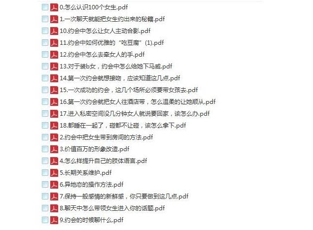 打开文学世界的大门——“蜡烛阅读答案公众号”让阅读更轻松
