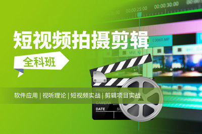 如何看待快手：短视频时代的全民创作平台