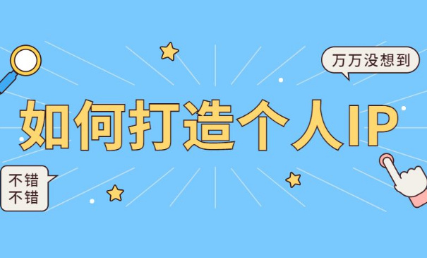 如何在抖音上发布长视频，轻松引爆流量