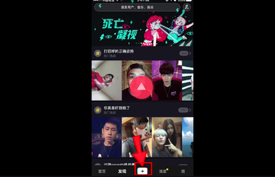 如何在抖音上发布长视频，轻松引爆流量