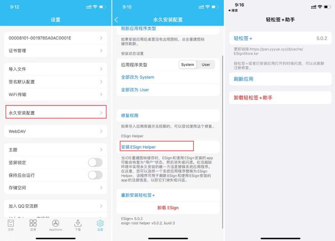 打造公众号爆文神器：阅读量平台助你轻松提升数据