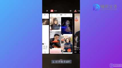 快手如何高清：用最简单的方法提高视频清晰度
