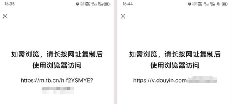 如何轻松删除抖音消息？全方位指南让你的聊天更整洁