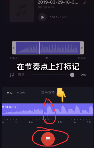 抖音怎么加照片，轻松学会打造个性化视频内容