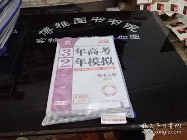 春酒阅读答案公众号：你的高效阅读利器