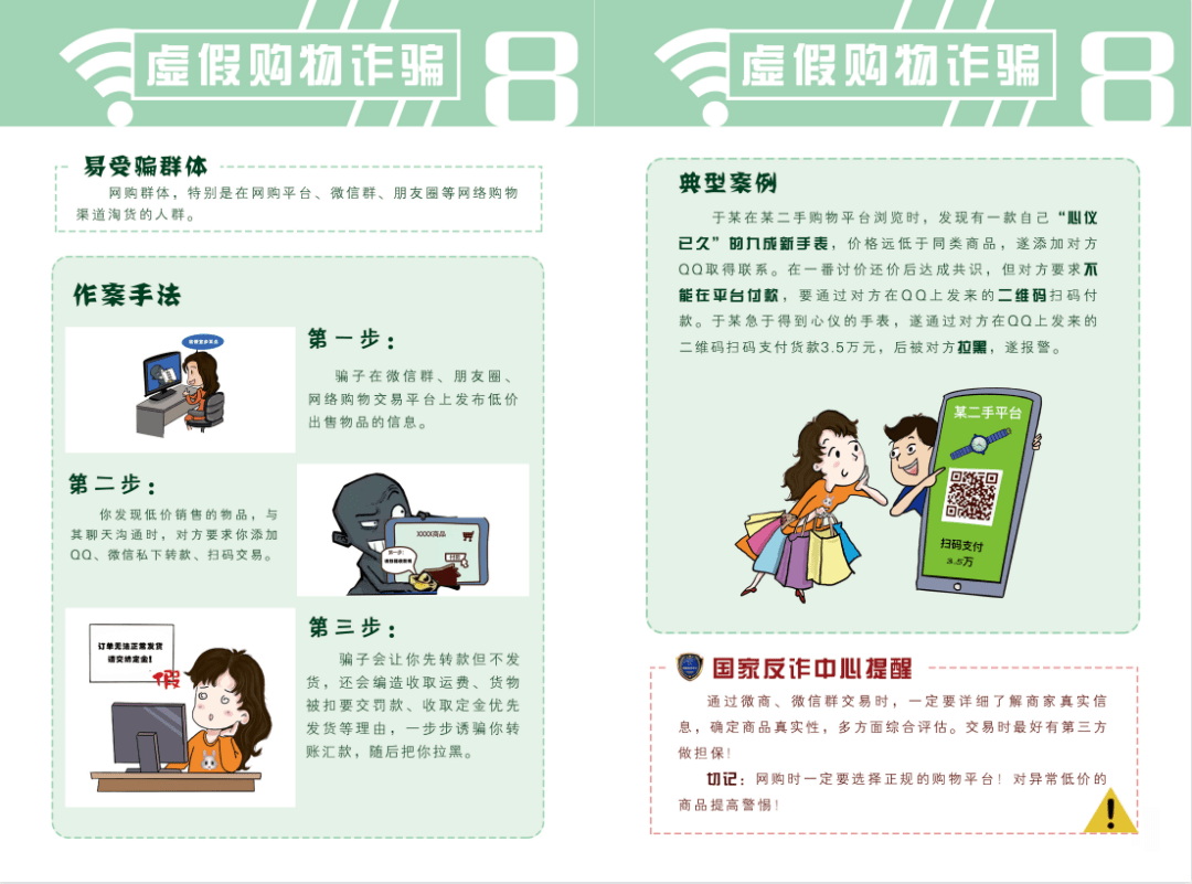 如何把别人的快手视频转发，一步到位的操作指南