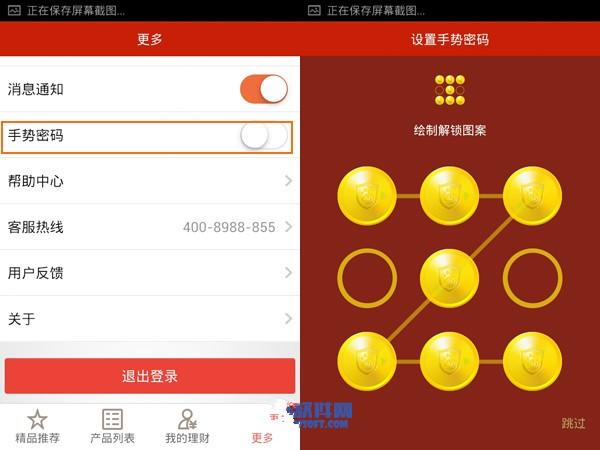快手猜你喜欢如何关闭：简单设置带来更优体验
