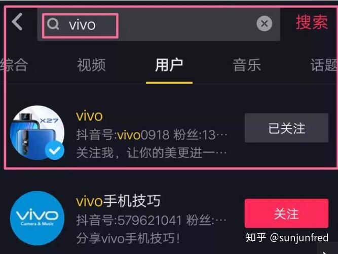 抖音直播怎么播？教你轻松开启流量变现之路