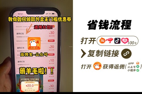 关注“鼓王阅读答案”公众号，让阅读更加高效便捷
