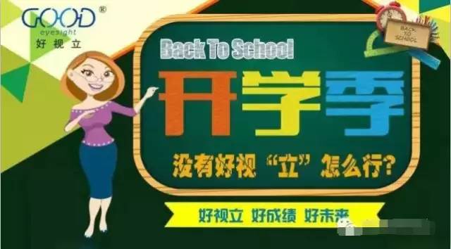 小名阅读答案公众号，学习无忧的终极帮手