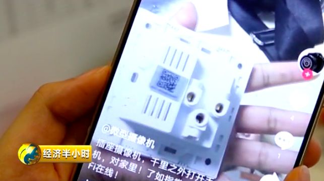 如何在抖音上轻松挂商品，实现视频带货