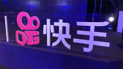 快手怎么上小黄车？教你快速上手实现带货变现