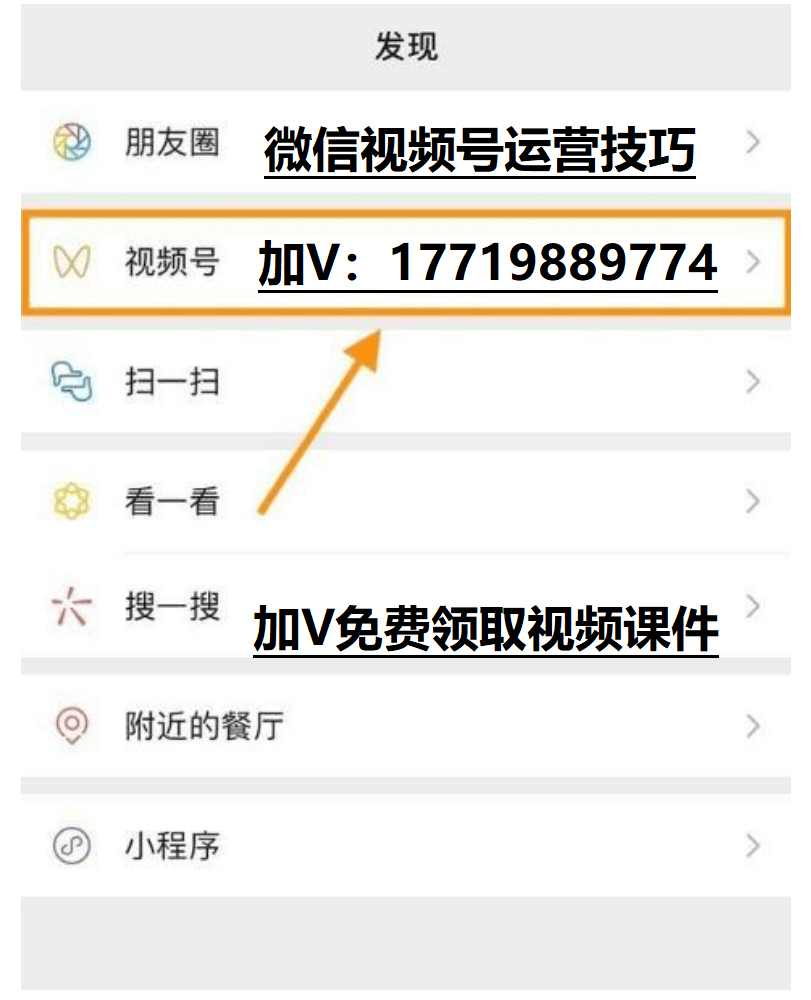 如何添加公众号，轻松掌握关注技巧