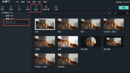快手怎么关美颜？轻松掌控你的真实美