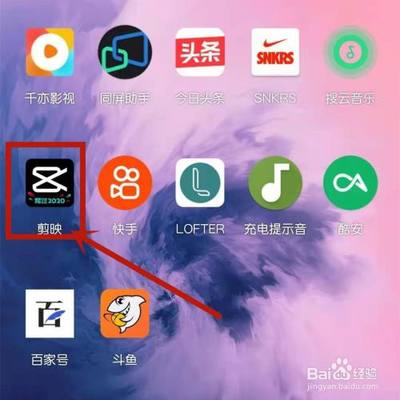 快手视频怎么倒放？轻松掌握这些小技巧