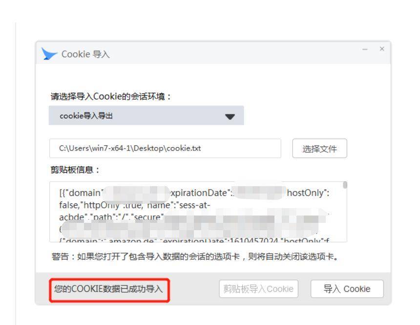 公众号如何登录，轻松几步搞定！
