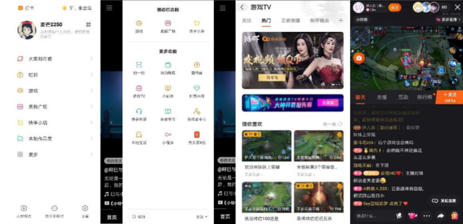 快手怎么发游戏视频？轻松分享你的游戏精彩瞬间！