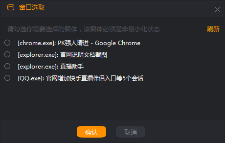 快手直播攻略：轻松开启你的直播之旅