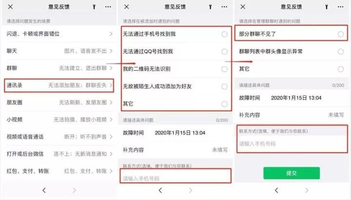 抖音购买记录如何查询？一篇详细指南，轻松掌握购物记录