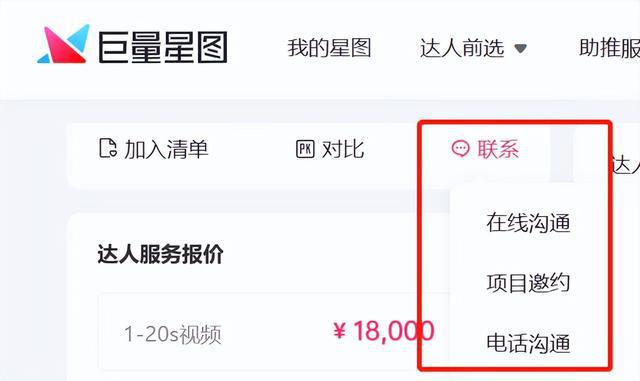 抖音购买记录如何查询？一篇详细指南，轻松掌握购物记录